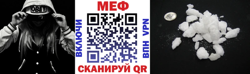 Магазин наркотиков Гатчина Героин  COCAIN  Alpha PVP  Марихуана  МЕФ  ГАШИШ 