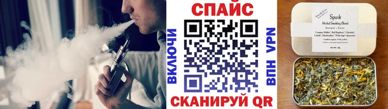 БУТИРАТ вода  KRAKEN онион  Гатчина  магазин продажи  