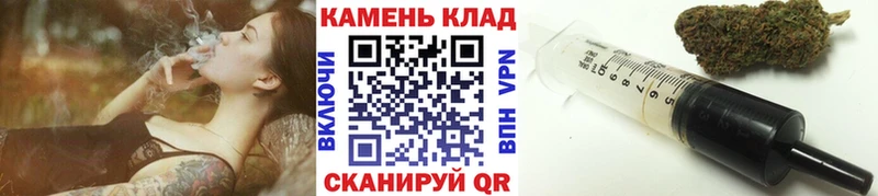 ГАШ 40% ТГК  как найти закладки  Гатчина 