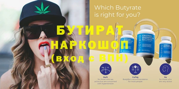 твердый Вязьма