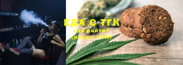 твердый Вязьма