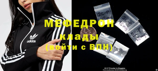 твердый Вязьма