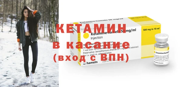 mdpv Вяземский