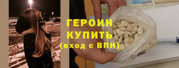 кокаин перу Усинск