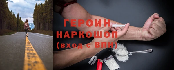 mdpv Вяземский