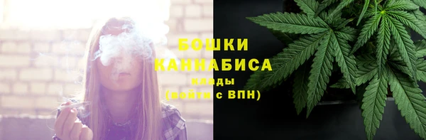 мефедрон Вязники