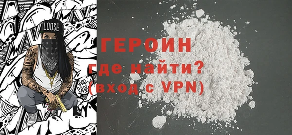 эйфоретик Хадыженск