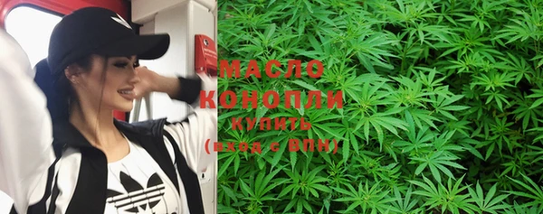 кокаин перу Усинск