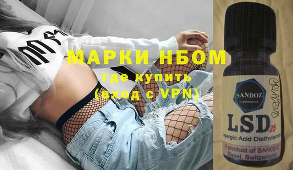 mdpv Вяземский