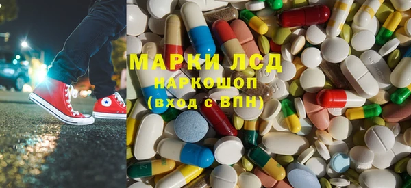 кокаин премиум Ханты-Мансийск
