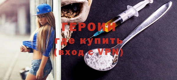 mdpv Вяземский