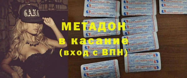 герыч Березники