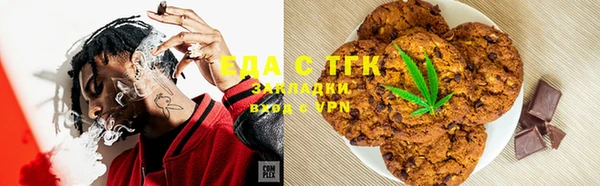 твердый Вязьма