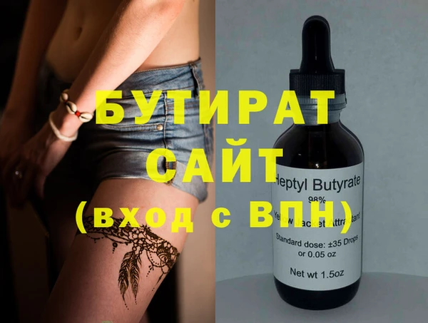 mdpv Вяземский