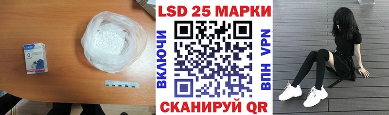 LSD-25 экстази ecstasy  Гатчина 
