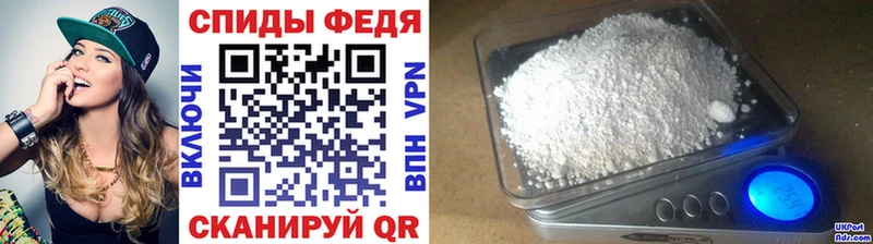 KRAKEN онион  купить  сайты  Гатчина  Первитин кристалл 