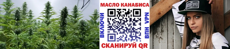 darknet телеграм  ссылка на мегу рабочий сайт  Гатчина  Дистиллят ТГК Wax 